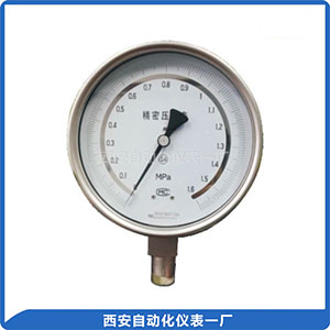 150系列不锈钢精密压力表
