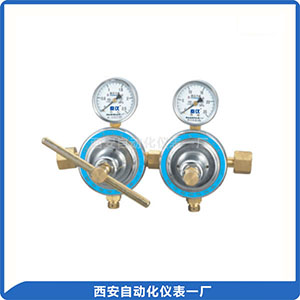 气体管路减压器